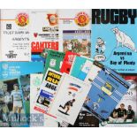 Argentina Abroad Rugby Programme Collection (16): v Cardiff and v Wales 1976; North of England 1978;