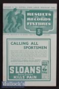 1939/40 Football League Jubilee Benevolent Fund Tottenham Hotspur v Arsenal Football Programme