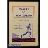 1951 Wales v New Zealand Rugby League Programme: 12pp issue for the Floodlit Test at Odsall in
