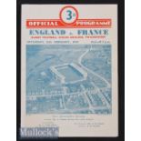 1949 England v France Rugby Programme: Pocket fold on otherwise splendid Twickenham 4pp card