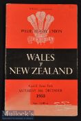 1953 Wales v New Zealand (13-8) Rugby Programme: First Welsh magazine-style issue^ from the famous