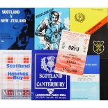 1975 Scotland to New Zealand Rugby Programmes (7): The complete tour: a variety of often striking