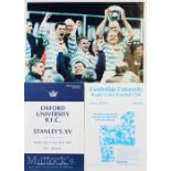 1980s/90s Varsity Rugby: a selection (3): Programmes from Cambridge v Steele-Bodger’s XV 1988 (