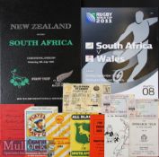 South African Rugby Special Selection (12): Beautiful large leatherette bound A4 VIP Programme for