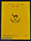1965 New Zealand v South Africa Test Rugby Programme: Striking gold cover for this Wellington 1st