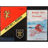 1959 British Lions Rugby Programmes in New Zealand (2): The Lions’ clashes with Wellington (v clean^