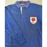 1970 Piet Uys N Transvaal Rugby Jersey v New Zealand: Lovely Maxmore item^ light blue^ padded