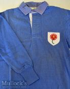 1970 Piet Uys N Transvaal Rugby Jersey v New Zealand: Lovely Maxmore item^ light blue^ padded