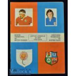 1974 British Lions at N Transvaal Rugby Programme: Large edition with colourful cover^ from the