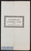 Scarce 1936 Blackheath v Cardiff Rugby Programme: The traditional ‘Club’ issue of the day^ for