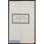 Scarce 1936 Blackheath v Cardiff Rugby Programme: The traditional ‘Club’ issue of the day^ for