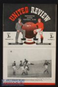 1948/49 Manchester v Yeovil Town Football Programme FA Cup date 12 Feb staples removed^ o/w clean