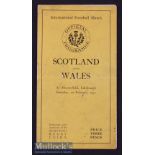 1930 Scotland v Wales Rugby Programme: Some creasing^ but spine intact though staple loose.