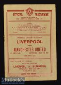 1946/47 Liverpool v Manchester United Football Programme date 3 May no staples^ light creases^ folds
