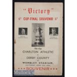 1946 FA Cup Final Charlton Athletic v Derby County Souvenir Football Programme printed by Abbott^