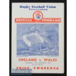 1935 England v Wales Rugby Programme: Clean sharp 4pp card with single pocket fold for another