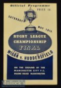 1949 Wigan v Huddersfield Rugby League Cup Final Programme: 4pp flimsy Wembley issue for this