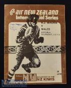 1980 New Zealand Maori v Wales Rugby League Programme: From an International Series held that year