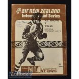 1980 New Zealand Maori v Wales Rugby League Programme: From an International Series held that year