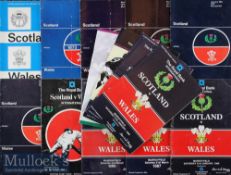 1971-1995 Scotland v Wales Test Rugby Programmes (14): All at Murrayfield^ from the 19-18 Welsh