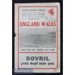 1949 Wales v England Rugby Programme: Well worn and grubby with slight internal tear but not a