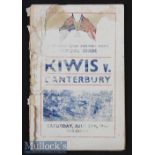 1945-6 New Zealand Kiwis v Canterbury (New Zealand) Rugby Programme: In poor condition from the last