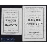 1945/46 and 1946/47 Blackpool v Stoke City Football Programmes dates 30 Mar and 12 Apr both single