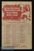 1945/46 Manchester United v Blackpool Football Programme date 2 Feb single sheet^ team changes^