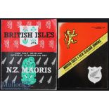 1959 British Lions Rugby Programmes in New Zealand (2): The tour matches against New Zealand Juniors