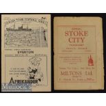 1946/47 Everton Away Football Programmes to include Grimsby Town and Stoke City^ F/G overall (2)