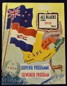1949 New Zealand Guide to South African Tour Rugby Booklet: Detailed item covering the All Blacks