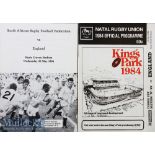 1984 Pair of England Rugby Programmes in South Africa (2): Clean^ detailed pair of issues for the