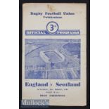1946 England v Scotland ‘Victory’ Rugby Programme: Matt 4pp card for this first ‘unofficial’ post
