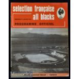 Very Rare 1973 New Zealand in France Rugby Programme: South West France Selection v the touring