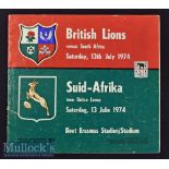 1974 British Lions Test Rugby Programme: For the Third Test at Port Elizabeth^ good content^ win for