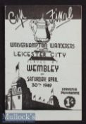 1949 FA Cup Final Wolverhampton Wanderers v Leicester City Souvenir Programme 30 Apr printed by