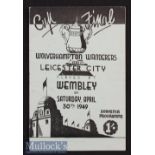 1949 FA Cup Final Wolverhampton Wanderers v Leicester City Souvenir Programme 30 Apr printed by