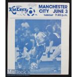 1986 Hollywood Kickers v Manchester City Football Programme date 3 June in good condition