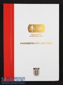 2019 FA Cup Final Rare ‘Royal Box’ Hardback Football Programme limited edition programme for 2019 FA