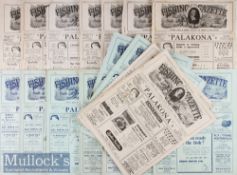 Large Collection of Fishing Gazette Magazines from early 1940s onwards incl varying issues 1943,