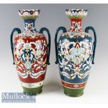 2x Large Early 20th Century Vases double handle with mythical bird and scroll design^ measures