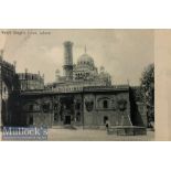 India & Punjab – Tomb of Ranjit Singh A vintage antique postcard showing the Samadhi of Maharajah