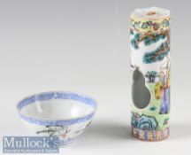 20th Century Chinese Porcelain Bird Feeder with enamelled figural design with openings to front