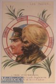 India & Punjab – Sikh & British Officer original WWI postcard showing a Sikh and British Officer^