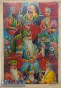 India & Punjab – Maharajah Ranjit Singh Lithograph a fine large rare vintage lithograph of the