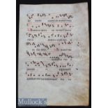 Liturgical Vellum Leaf c1380s - 1450 large impressive scripted sheet of Choral music with finely