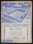 1938/9 Everton v Charlton Athletic football programme dated 17.12 in excellent condition, no