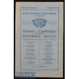 1936 Oxford v Cambridge Varsity Match Rugby Programme: Narrow Cambridge win, Kemp and Chadwick etc