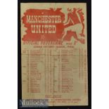 1945/46 Manchester United v Manchester City Football Programme date 6 Apr, single sheet, folds,