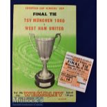 1965 European Cup Winners Cup Final TSV Munchen v West Ham United football programme and ticket date